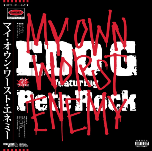 Edo G feat. Pete Rock - My Own Worst Enemy (Colored LP Coalmine CM142W) | NEW-