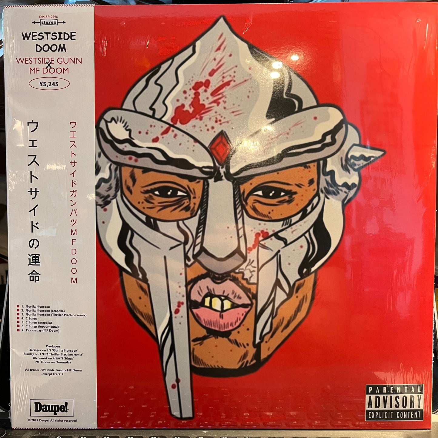 Westside Doom | Mint (M) Near Mint (NM)-