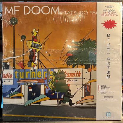 Westside Doom | Mint (M) Near Mint (NM)-