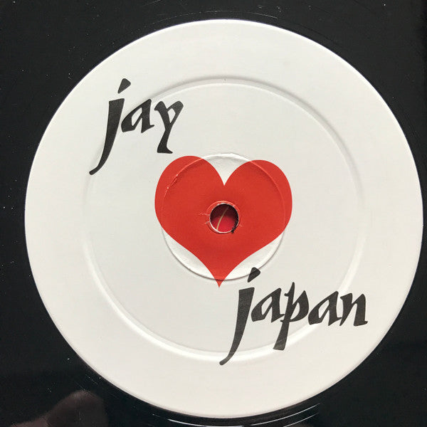 J Dilla - Jay Love Japan (VINYL) | Mint (M) Mint (M)-