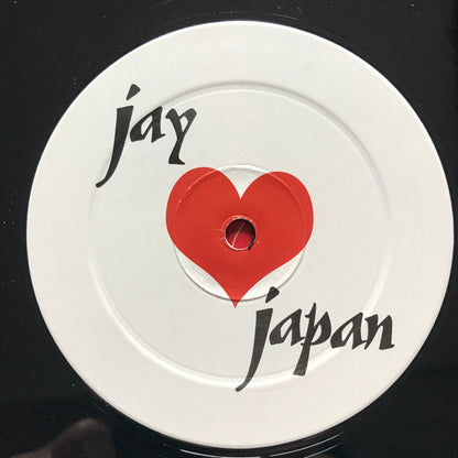 J Dilla - Jay Love Japan (VINYL) | Mint (M) Mint (M)-
