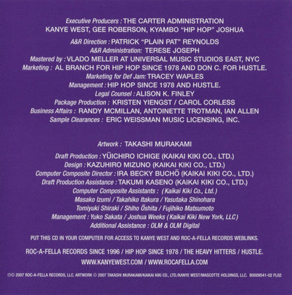 Kanye West - Graduation (CD) | Mint (M) Mint (M)-