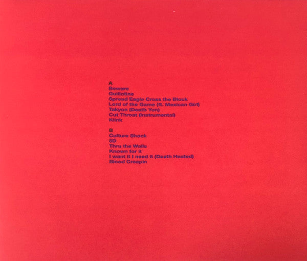 Exmilitary (UNOFFICIAL CD) | Mint (M) Mint (M)-