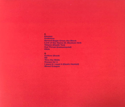 Exmilitary (UNOFFICIAL CD) | Mint (M) Mint (M)-
