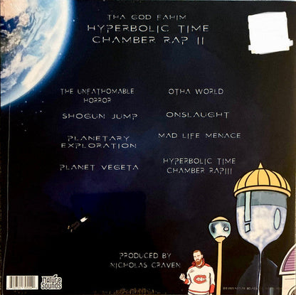 ThaGodFahim - Dump Gawd: Hyperbolic Time Chamber Rap 2 (VINYL) | Mint (M) Mint (M)-