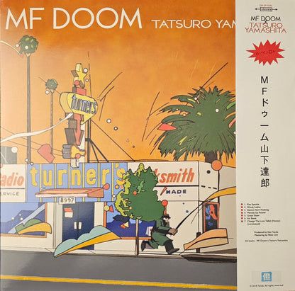 MF Doom - MF DOOM X Tatsuro Yamashita / Westside Doom (VINYL) | Mint (M) Mint (M)-
