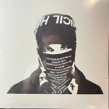 EsDeeKid - Rebel (UNOFFICIAL VINYL) | Mint (M) Mint (M)-