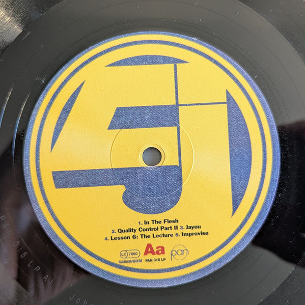 Jurassic 5 - Jurassic 5 (UNOFFICIAL VINYL) | Mint (M)-