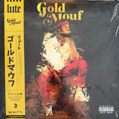 Lute (2) - Gold Mouf (PICTURE VINYL) | Mint (M) Mint (M)-