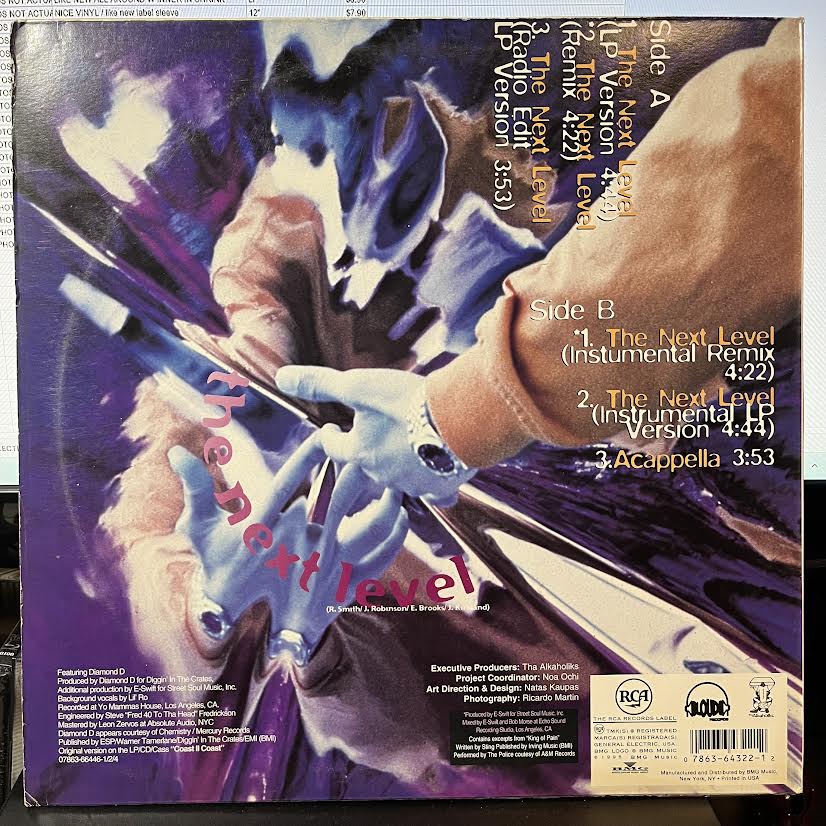 Tha Alkaholiks - The Next Level (12" VINYL) | Near Mint- (NM-) Excellent (EX)-