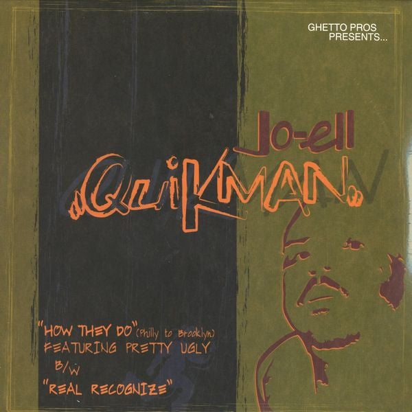 Jo-Ell Quikman - How They Do (VINYL) | Near Mint (NM) Near Mint (NM)-