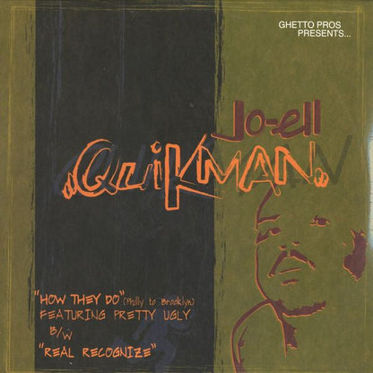 Jo-Ell Quikman - How They Do (VINYL) | Near Mint (NM) Near Mint (NM)-