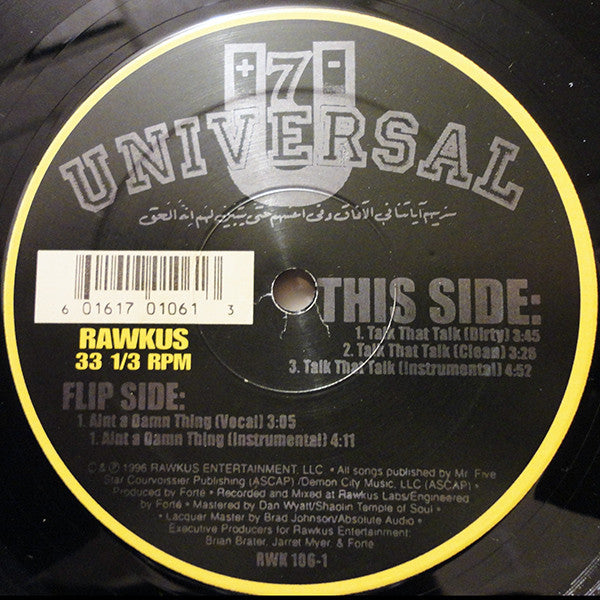 7 Universal - Talk That Talk / Aint A Damn Thing (VINYL) | Near Mint (NM) Generic-