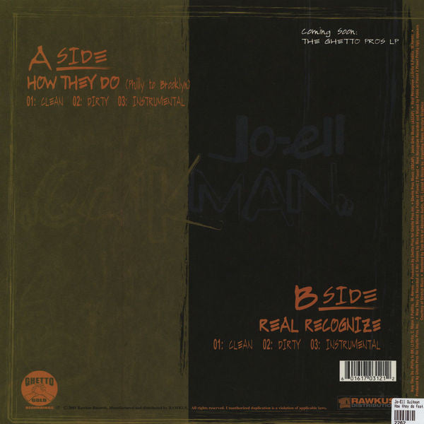 Jo-Ell Quikman - How They Do (VINYL) | Near Mint (NM) Near Mint (NM)-