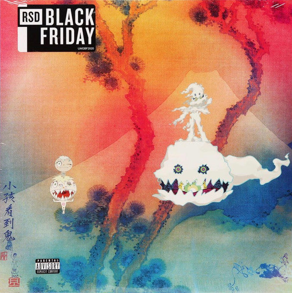 KIDS SEE GHOSTS - Kids See Ghosts (PINK TRANSLUCENT VINYL) | Near Mint (NM) Near Mint (NM)-