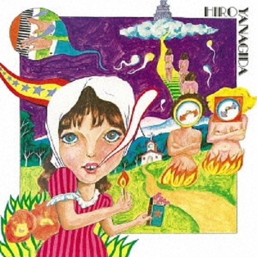 Hiro Yanagida - Hiro Yanagida |-