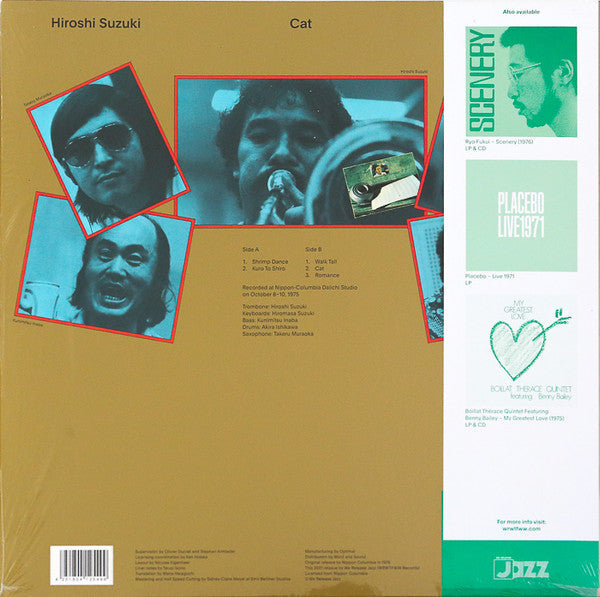 Hiroshi Suzuki (2) - Cat | Mint (M) Mint (M)-