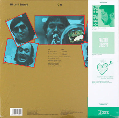 Hiroshi Suzuki (2) - Cat | Mint (M) Mint (M)-