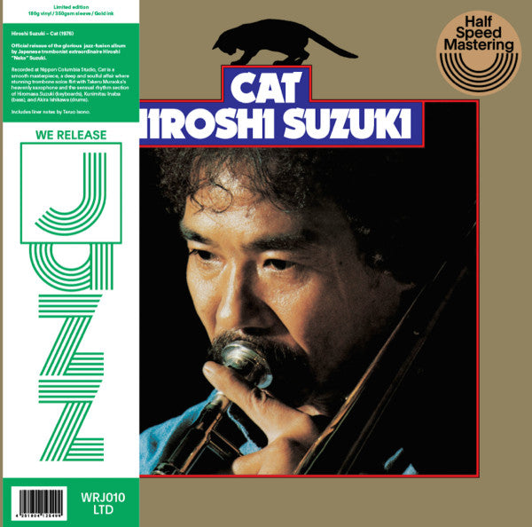 Hiroshi Suzuki (2) - Cat | Mint (M) Mint (M)-