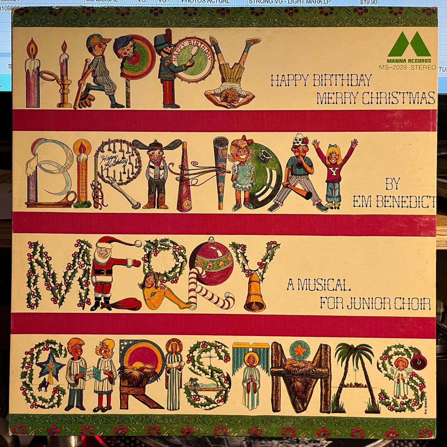 Emma Benedict - Happy Birthday Merry Christmas | Near Mint (NM) Excellent+ (EX+)-