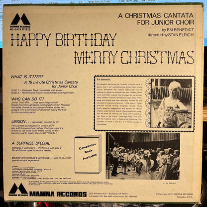 Emma Benedict - Happy Birthday Merry Christmas | Near Mint (NM) Excellent+ (EX+)-