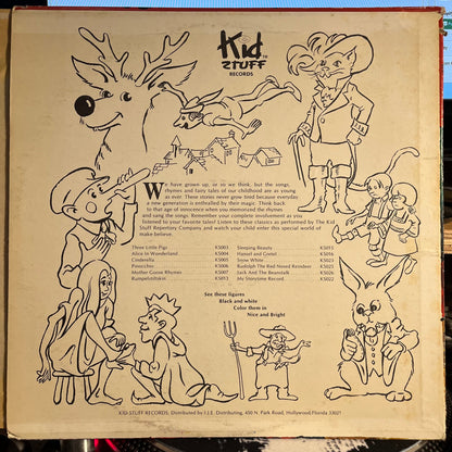 The Kid Stuff - The Story Of Satna's Workshop | Very Good Plus (VG+) Excellent (EX)-