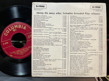 Rosemary Clooney - White Christmas (7" VINYL) | Very Good (VG) Excellent (EX)-