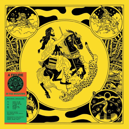Papolious Jones, Brian Topham - (PRESALE 7/1/26) A Figure In The Shadow (VINYL) | Mint (M) Mint (M)-