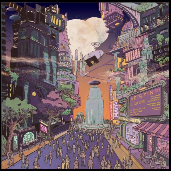 CYMKA - (PRESALE 5/22/26) OASIS 2080 (VINYL) | Mint (M) Mint (M)-