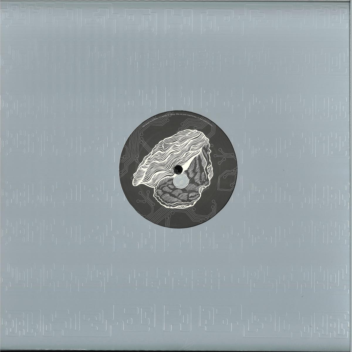 Reptant - Ballet Robotique (VINYL 12" Kalahari Oyster Cult OYSTER75) | NEW Mint (M) Mint (M)-