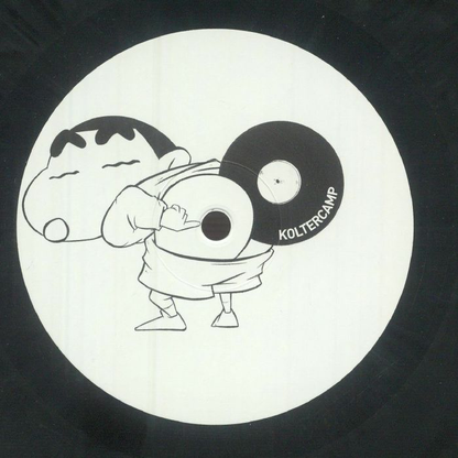 KOLTER - Get Sexy (MARBLED VINYL) | Mint (M) Mint (M)-