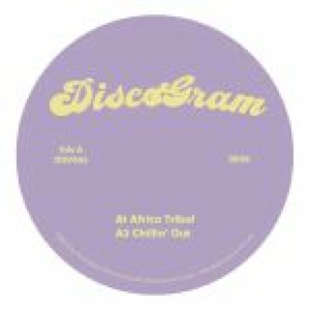 Discogram - (PRESALE 07/31/26) DGV003 (VINYL 12" DiscoGram Spain DGV003) | NEW Mint (M) Mint (M)-