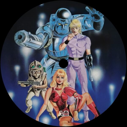 Unknown Artist - Cobra Edits Vol. 3 (Japanese Limited Edition) (VINYL) | Mint (M) Mint (M)-