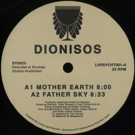DIONISOS - (PRESALE) TRILOGY (VINYL) | Mint (M) Mint (M)-