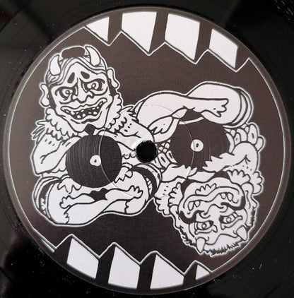 All Your Wishes Were Wrong EP | Mint (M) Mint (M)-