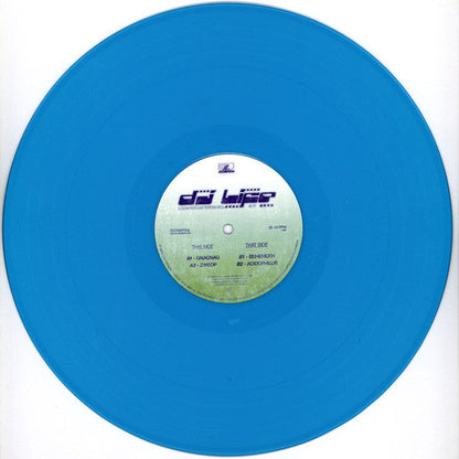 DJ Life (5) - Quantum Travel | Mint (M) Generic-