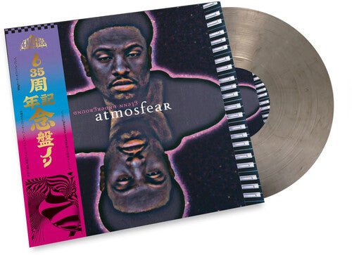 Glenn Underground - (PRESALE 8/7/26) Atmosphear: 35th Anniversary (IMPORT SMOKE VINYL 2xLP PEACEFROG 2026) | NEW Mint (M) Mint (M)-