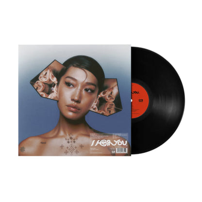 Peggy Gou - I Hear You | Mint (M) Mint (M)-
