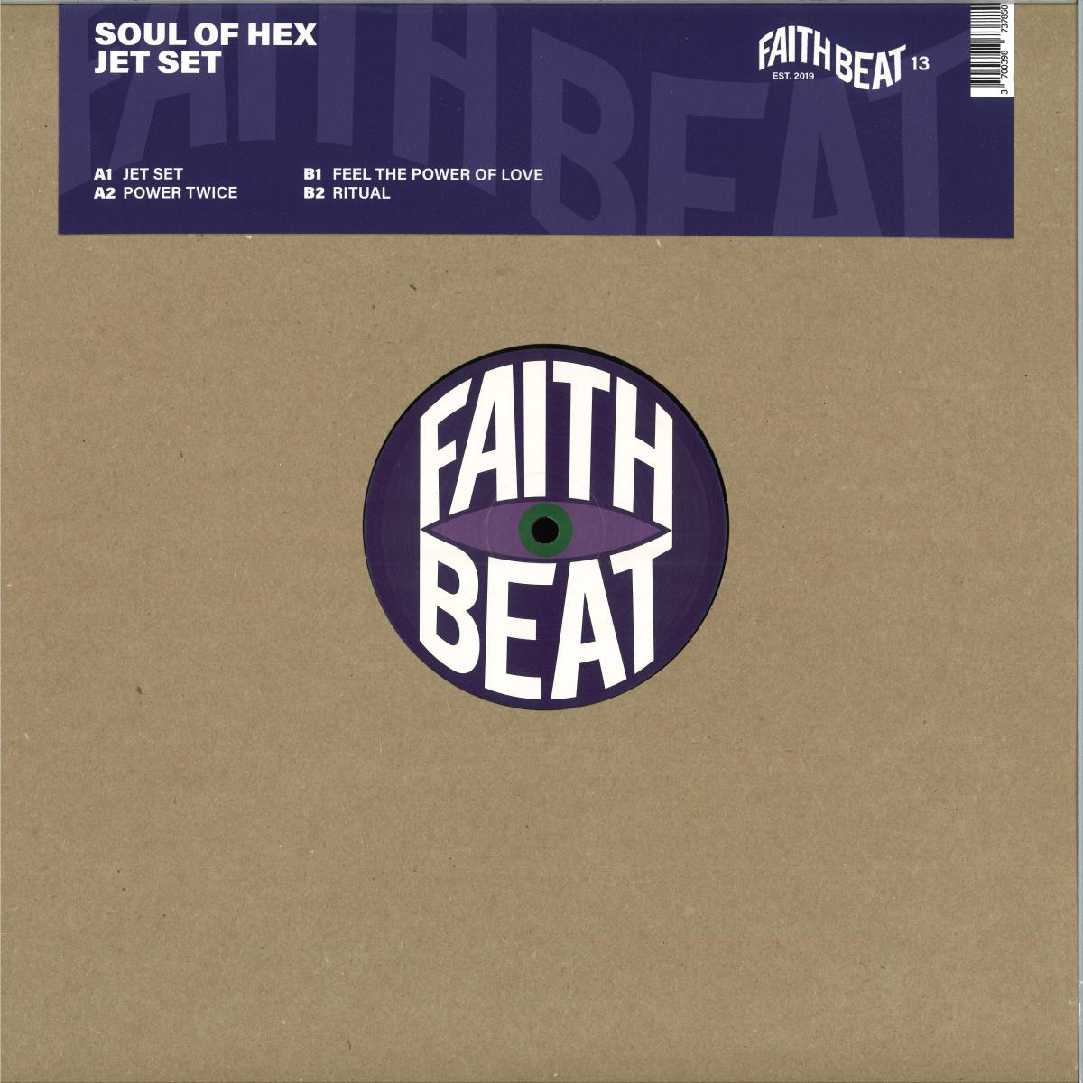 Soul Of Hex - Jet Set (VINYL) |-