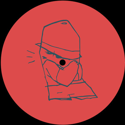 Trackmakers - Dance Business (VINYL 12") | Mint (M) Mint (M)-