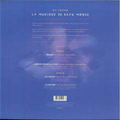 Various - (PRESALE) 20 YEARS LA MUSIQUE DU BEAU MONDE 2/5 (VINYL) | Mint (M) Mint (M)-