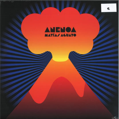 Matias Aguayo - Anenoa (VINYL 2xLP SERENDEEPITY SER003BLACK) | NEW Mint (M) Mint (M)-