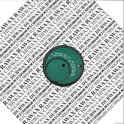 Fresh & Low - Love Capsule Deluxe (VINYL 12" Rawax Records RXT-09) | NEW Mint (M) Mint (M)-