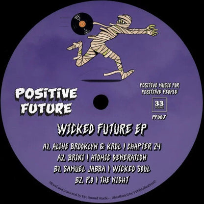 Aline Brooklyn - Wicked Future EP (VINYL) | Mint (M) Generic-