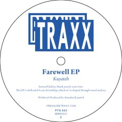 Kuyateh - (PRESALE TBD) Farewell EP (VINYL) | Mint (M) Mint (M)-