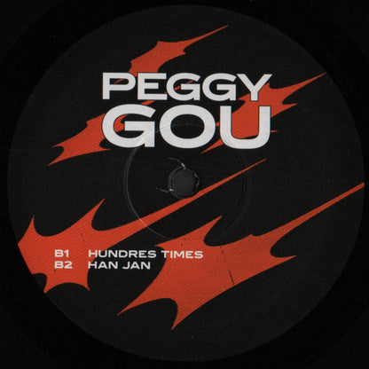 Peggy Gou - Once (VINYL) | Mint (M) Mint (M)-