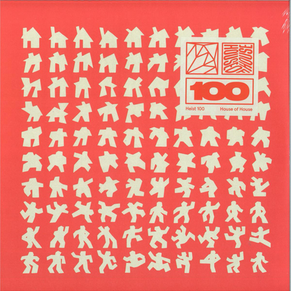 Various - House of House (3xVINYL) | Mint (M) Mint (M)-
