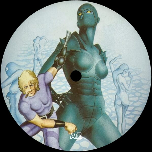 Unknown Artist - Cobra Edits Vol. 8 (Japanese Limited Edition) (VINYL) | Mint (M) Mint (M)-