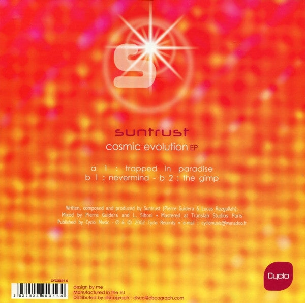 Cosmic Evolution EP *NEW* (VINYL) | Mint (M) Near Mint (NM)-