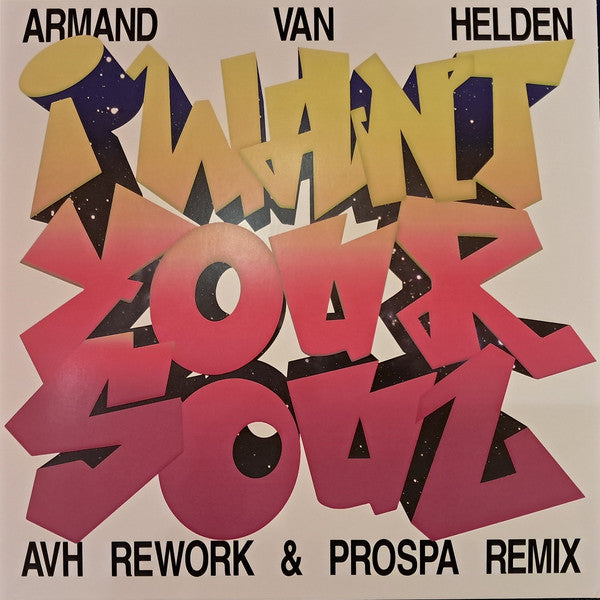 I Want Your Soul (VINYL) | Mint (M) Mint (M)-